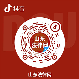 官方抖音